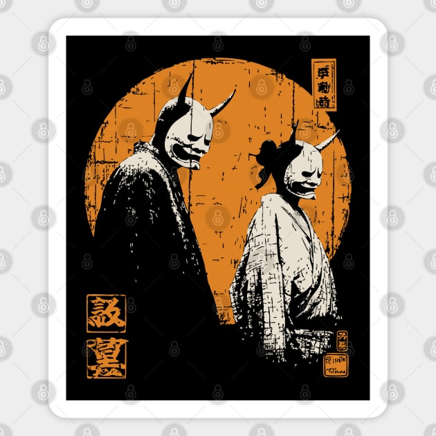 Twin Oni Demons Vintage Illustration Magnet by TuncGK